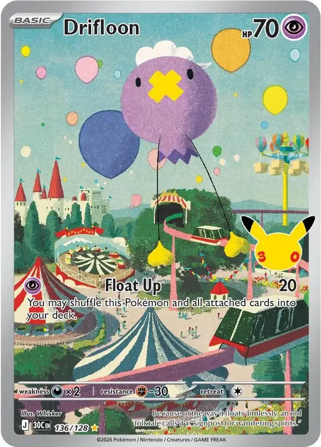Drifloon #136 - Pokemon 30th Celebration