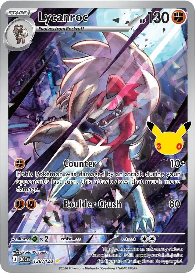 Lycanroc #138 - Pokemon 30th Celebration