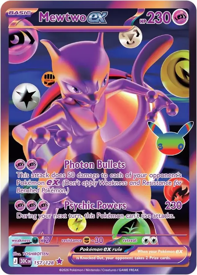 Mewtwo ex #157 - Pokemon 30th Celebration