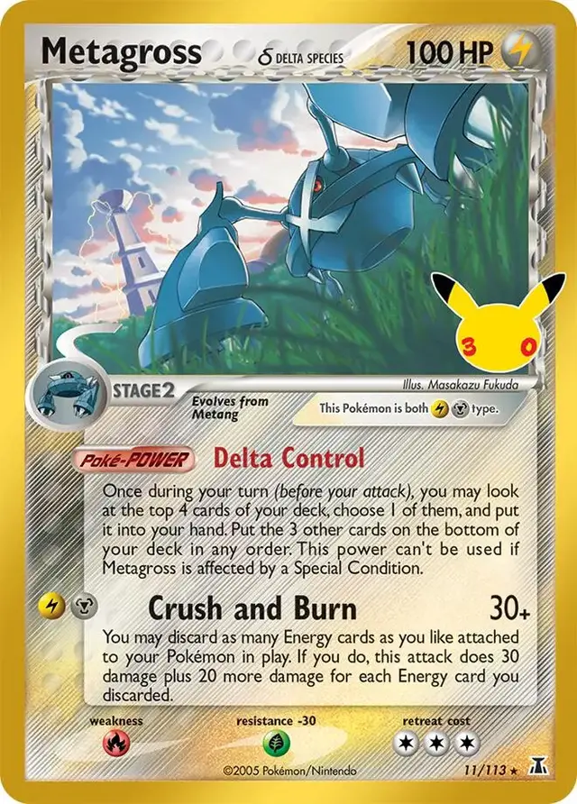Metagross [Delta Species] #11 - Pokemon 30th Celebration Classic Collection