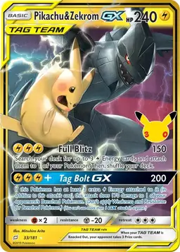 Pikachu & Zekrom GX #33 - Pokemon 30th Celebration Classic Collection