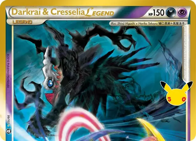 Darkrai & Cresselia Legend [Top] #99 - Pokemon 30th Celebration Classic Collection