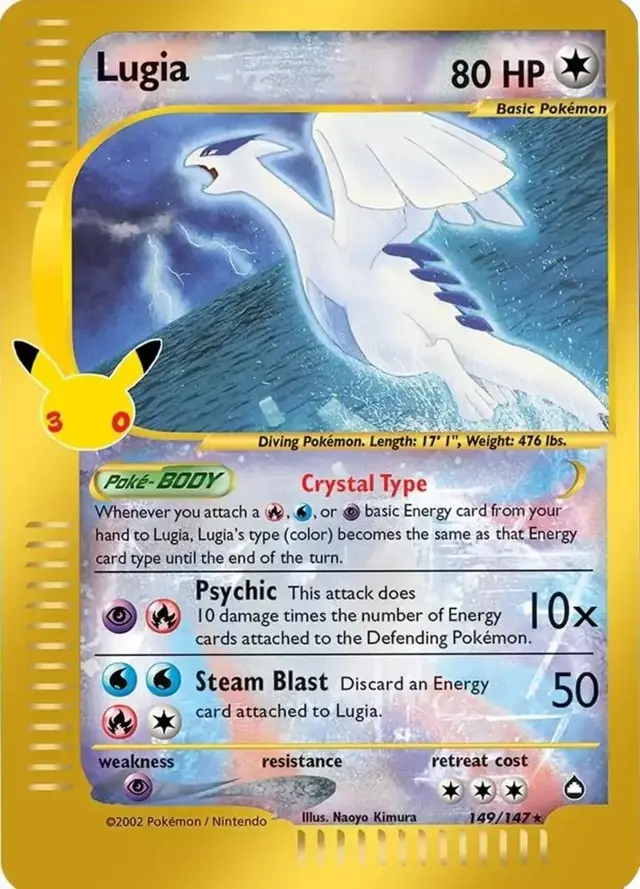 Pokemon 30th Celebration Classic Collection set - most valuable card artwork (Lugia)
