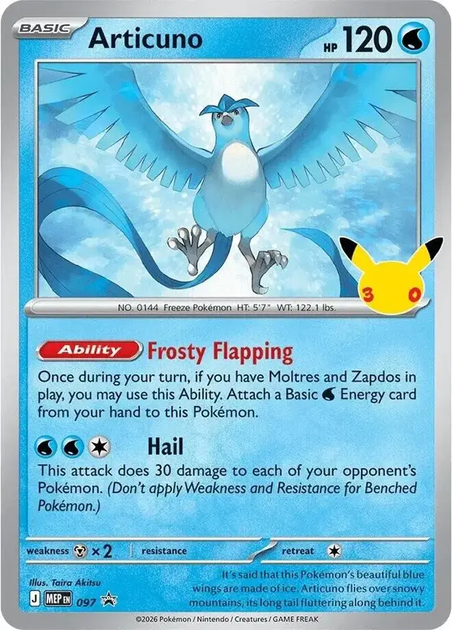 Articuno [30th Celebration]