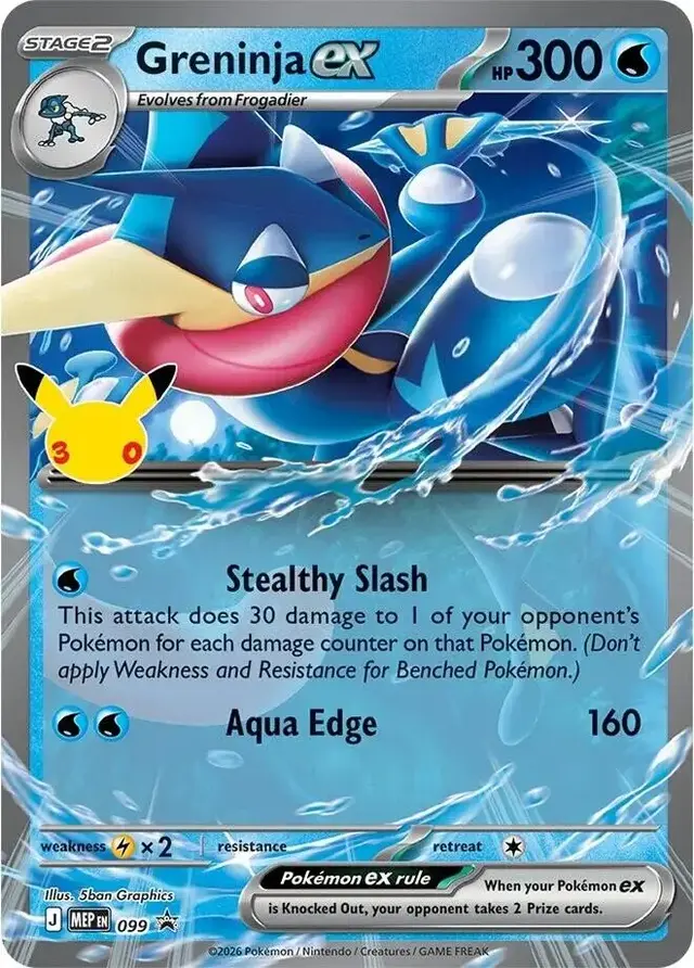 Greninja ex [30th Celebration]