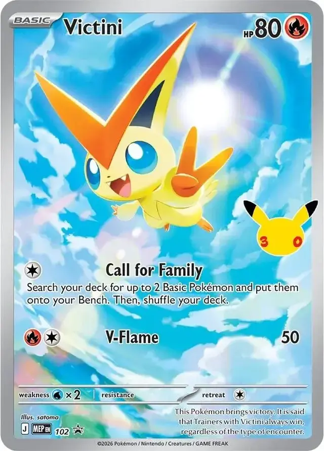 Victini [30th Celebration]