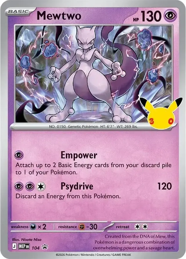 Mewtwo [30th Celebration]