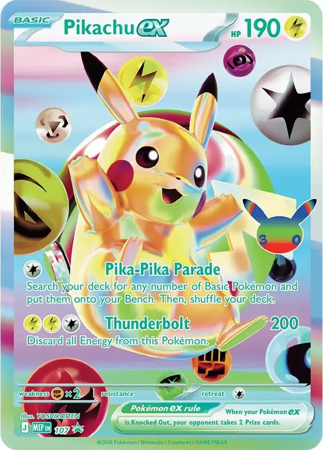 Pikachu ex [30th Celebration]