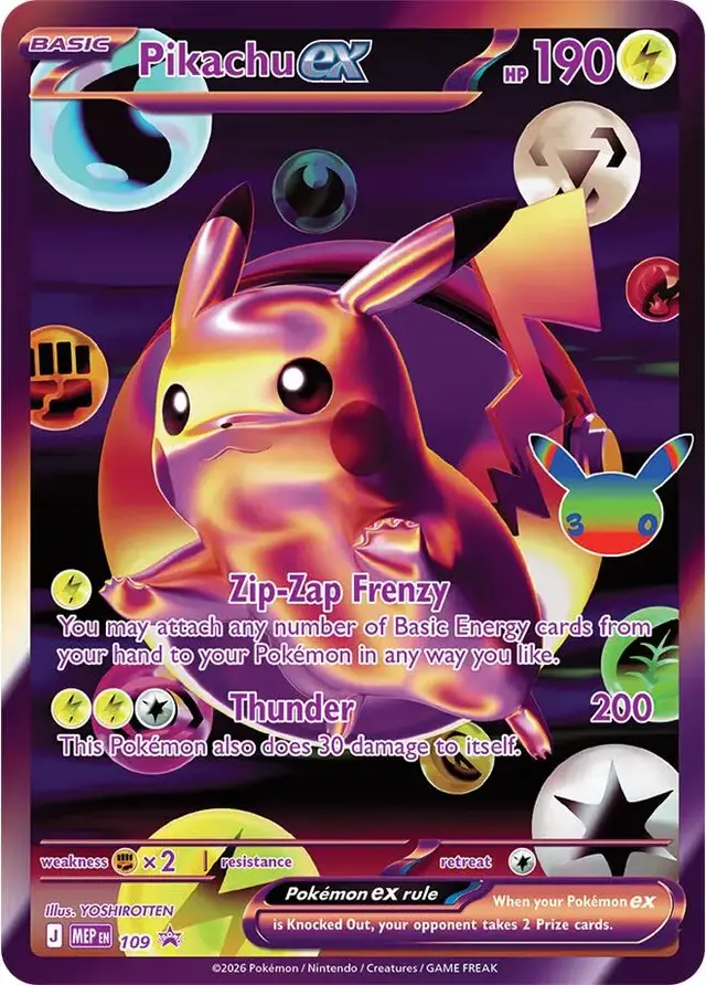 Pikachu ex [30th Celebration]