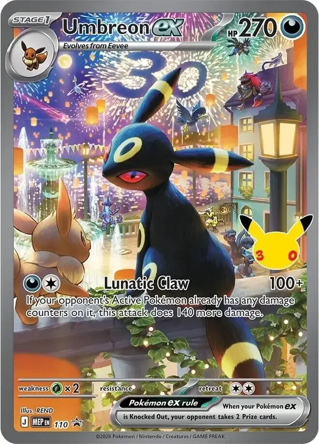 Umbreon ex [30th Celebration]
