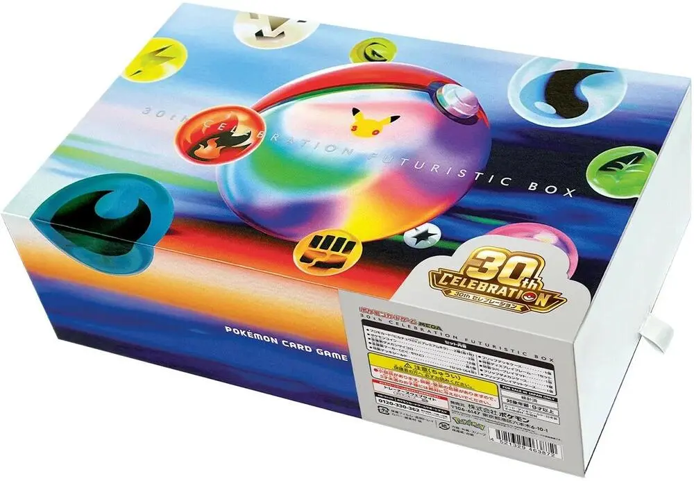 【BOX】 MEGA 拡張パック 30th CELEBRATION 30th CELEBRATION FUTURISTIC BOX - Japanese MEGA Expansion 30th