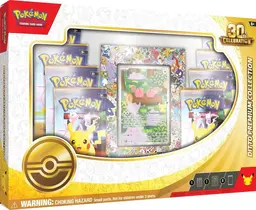 30th Celebration Ditto Premium Collection - Pokemon 30th Celebration