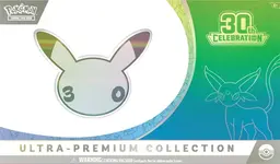 30th Celebration Ultra-Premium Collection [Day] - Pokemon 30th Celebration