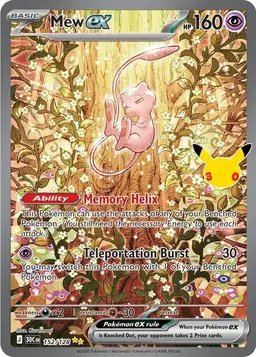 Mew ex #152 - Pokemon 30th Celebration