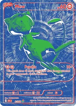 Mew - B/RGB B - Pokemon 30th Celebration