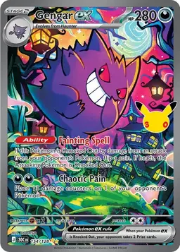 Gengar ex #154 - Pokemon 30th Celebration