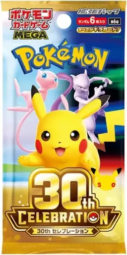 MEGA Expansion 30th Celebration Booster Pack - Pokemon Japanese MEGA Expansion 30th Celebration