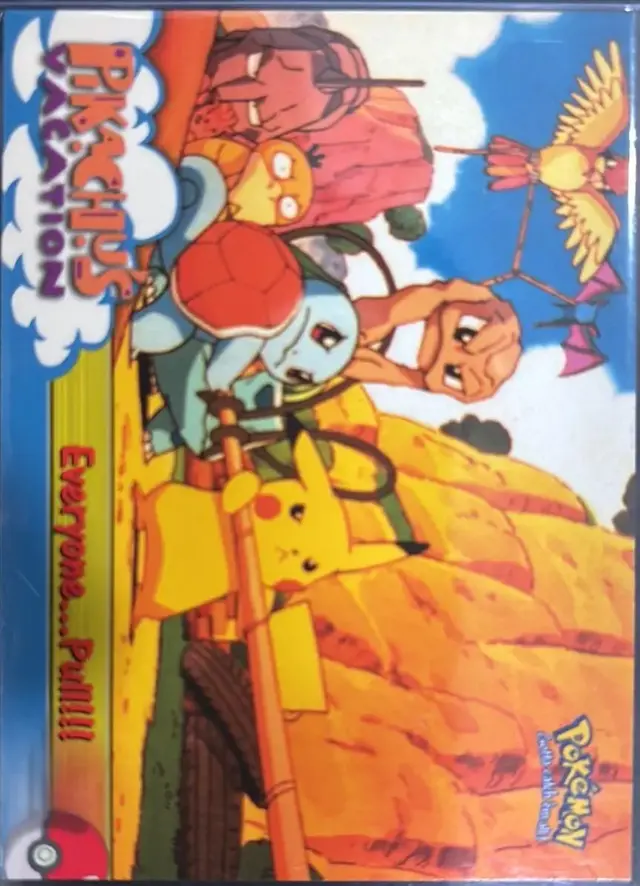 Everyone Pull [Corrected] #52 - Pokemon 1999 Topps Movie