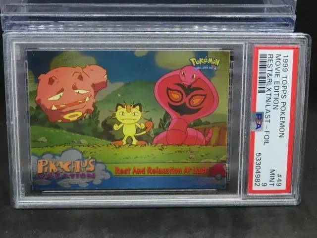 Rest and Relaxation at Last [Foil] #49 - Pokemon 1999 Topps Movie