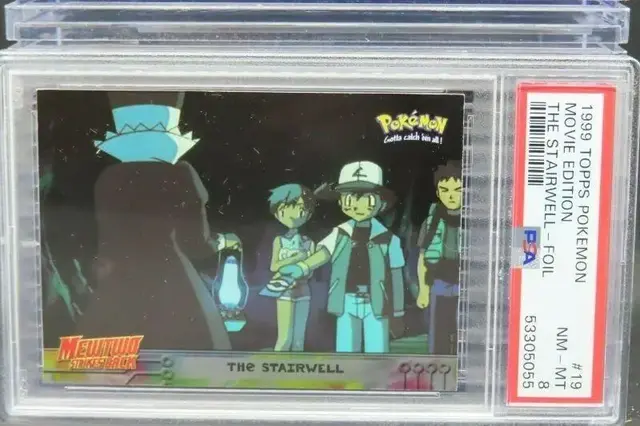 Stairwell [Foil] #19 - Pokemon 1999 Topps Movie