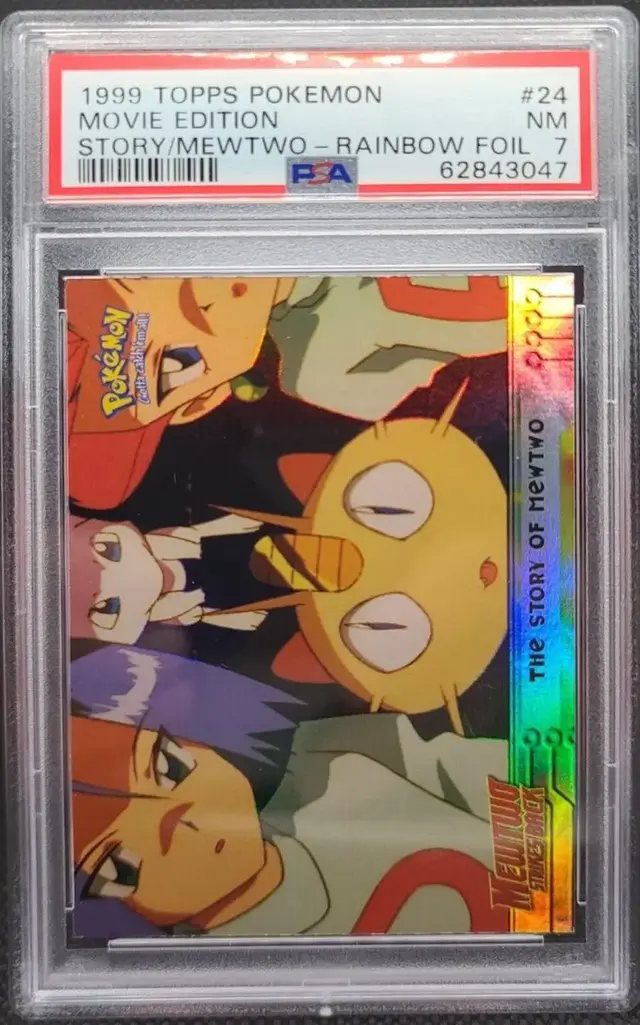 Story of Mewtwo [Rainbow Foil] #24 - Pokemon 1999 Topps Movie