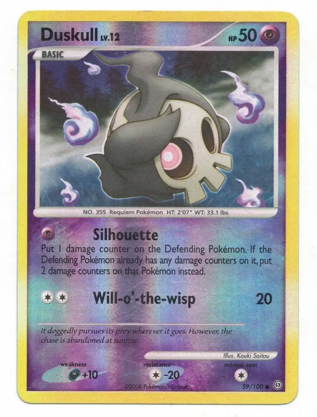 Duskull [Reverse Holo]