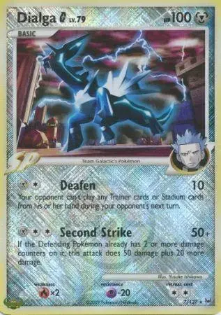 Dialga G [Pokemon League] - Pokemon Platinum #7