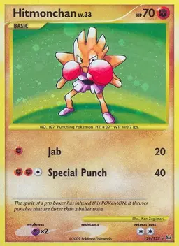 Hitmonchan 129 - Pokemon Platinum