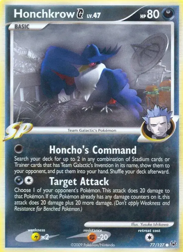 Honchkrow G - Pokemon Platinum #77
