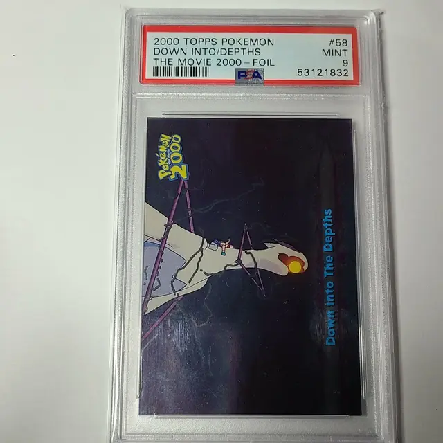 Down Into the Depths [Foil] #58 - Pokemon 2000 Topps Movie