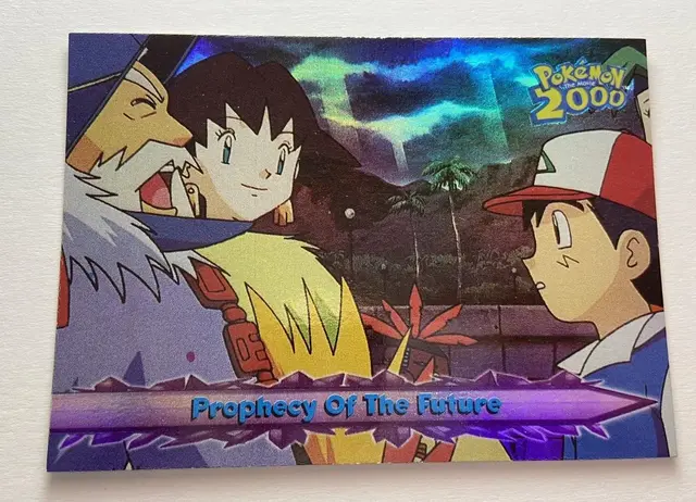 Prophecy of the Future [Rainbow Foil] #23 - Pokemon 2000 Topps Movie