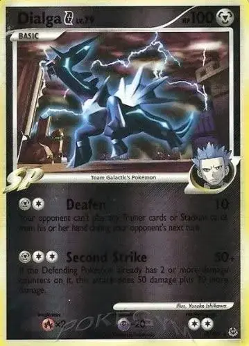 Dialga G [Reverse Holo] - Pokemon Platinum #7