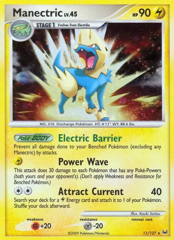 Manectric - Pokemon Platinum #11