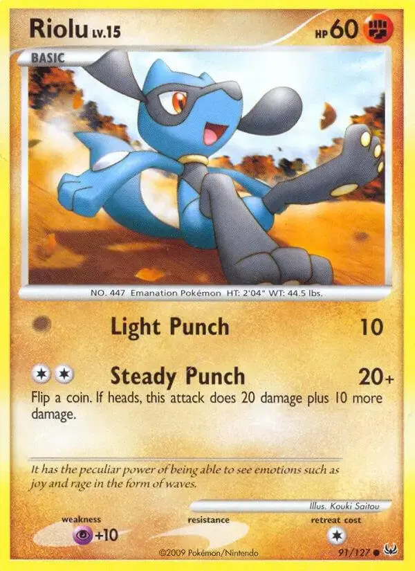 Riolu - Pokemon Platinum #91