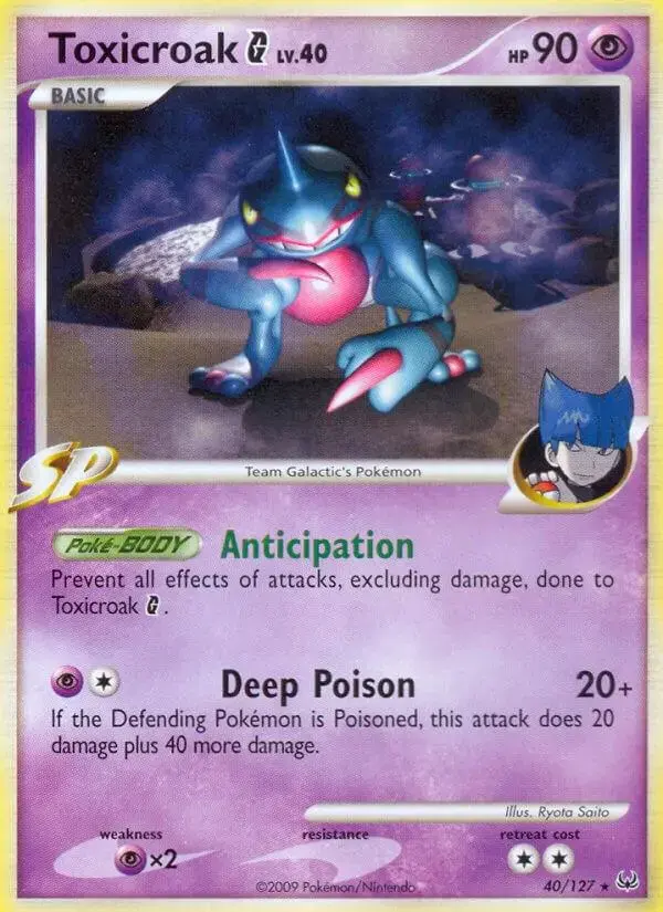 Toxicroak G - Pokemon Platinum #40