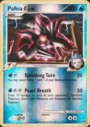 Palkia G [Reverse Holo] - Pokemon Platinum #12