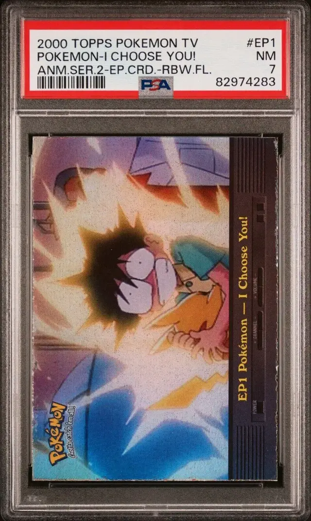 I Choose You! [Rainbow Foil] #EP1 - Pokemon 2000 Topps TV