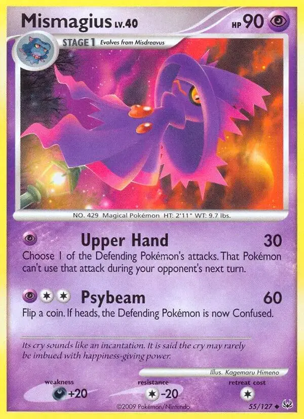 Mismagius - Pokemon Platinum #55