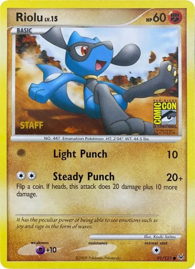 Riolu [Staff]
