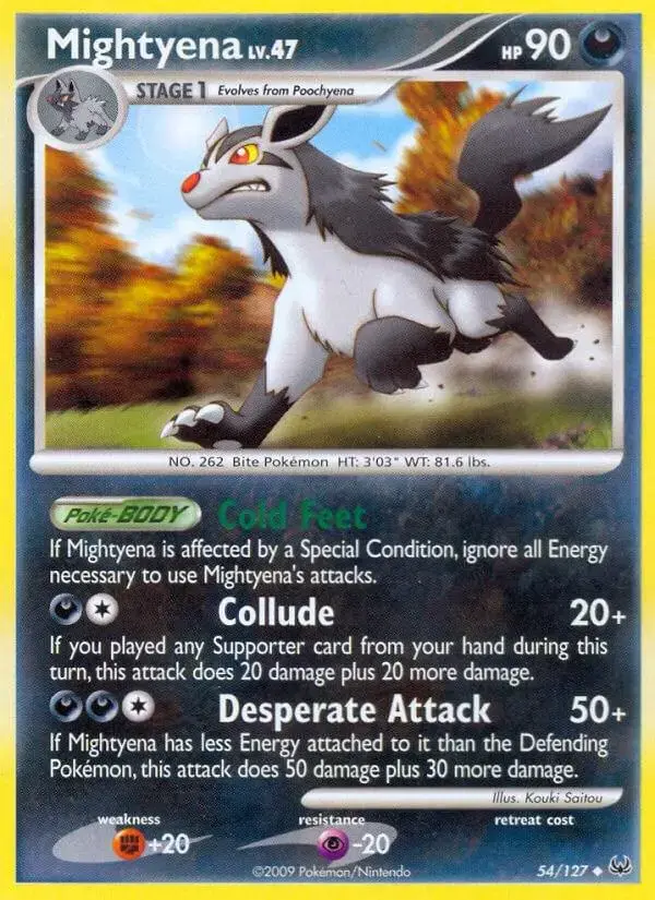 Mightyena - Pokemon Platinum #54