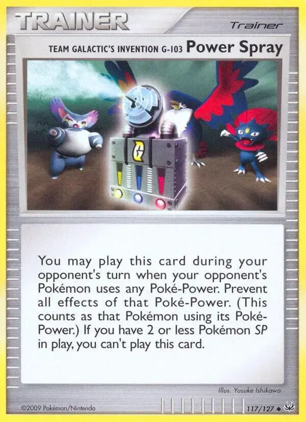 Power Spray