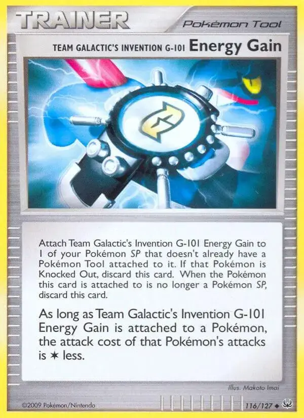 Energy Gain