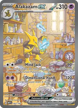 Alakazam LV.X #103 - Pokemon Rising Rivals