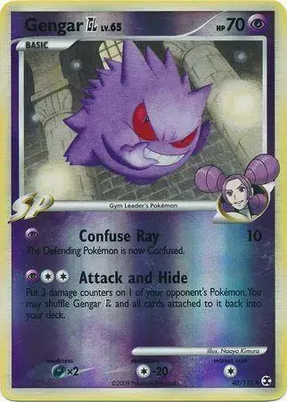 Gengar GL [Reverse Holo] - Pokemon Rising Rivals #40