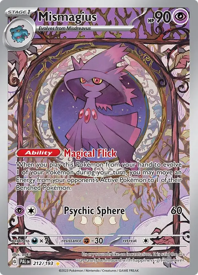 Mismagius GL LV.X