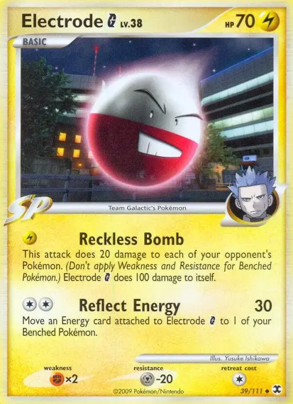 Electrode G - Pokemon Rising Rivals #39