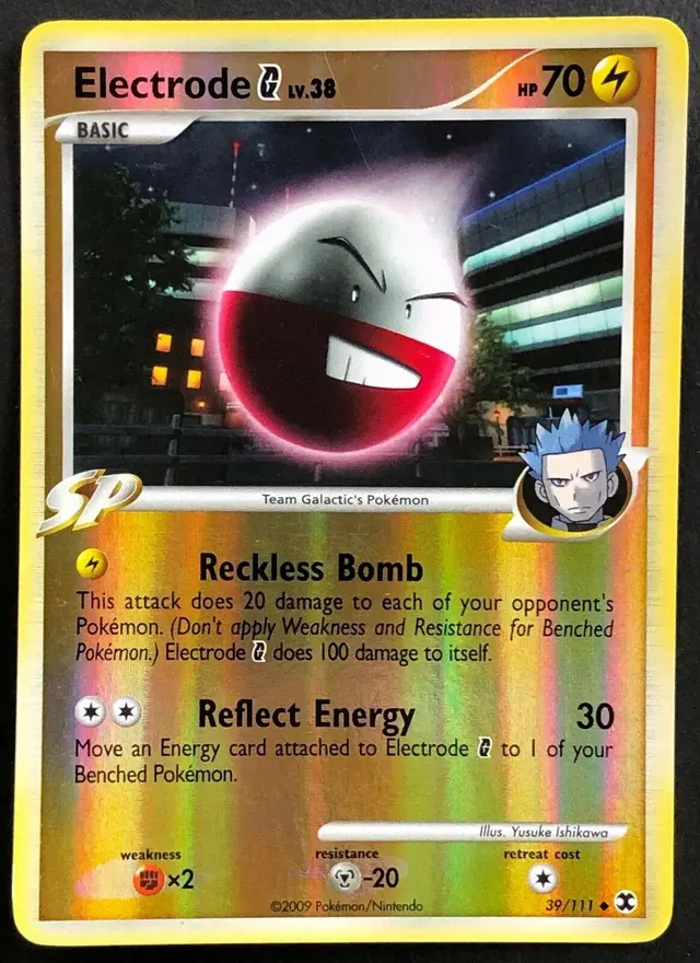 Electrode G [Reverse Holo] - Pokemon Rising Rivals #39