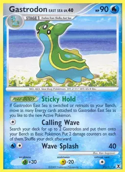 Gastrodon East Sea - Pokemon Rising Rivals