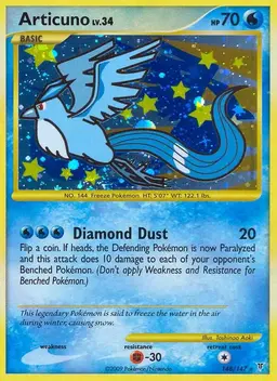 Articuno #148 - Pokemon Supreme Victors