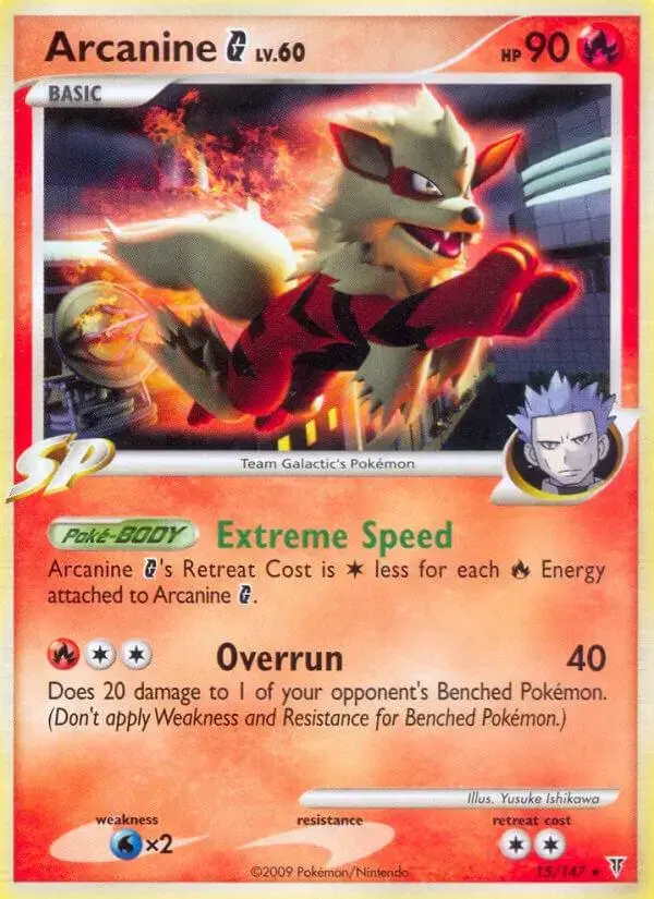 Arcanine G - Pokemon Supreme Victors #15